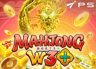 Ini168 Mahjong W3+