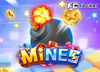 Ini168 Mines